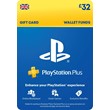 💣 PlayStation Network Wallet Top Up £32 UK PSN