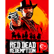 ⭐Red Dead Redemption 2 ➖ PS4 ➖ PS5 🅿️ Playstation