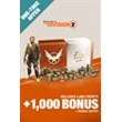 Tom Clancys The Division 2 One-Time Offer Pack XBOX🔑