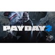 PayDay 2 ✅ Steam key Region free +🎁