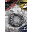 🔥 TES Online: High Isle Collector´s Upgrade 🔑 Key