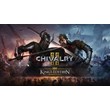 💎Chivalry 2 King´s Edition XBOX ONE X|S KEY🔑