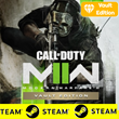 ⭐️Call of Duty Modern Warfare II Vault Edition STEAM