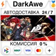 Persona 5 Royal STEAM•RU ⚡️AUTODELIVERY 💳0% CARDS