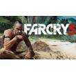 Far Cry 3 STEAM Gift - Region Free