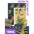 The Sims 4: Decor to the Max Kit Origin Key Region Free