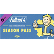 Fallout 4 + Season Pass  Steam  KEY GLOBAL
