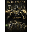 Injustice 2 Legendary Edition XBOX ONE|SERIES XS🔑KEY