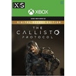 The Callisto Protocol Deluxe Edition XBOX ONE|XS🔑KEY