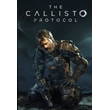 The Callisto Protocol XBOX ONE🔑KEY