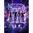 Gotham Knights (Account rent Epic) PLAYKEY Online