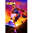 🔥 NBA 2K23 Standard Edition for Xbox Series X|S 🔑