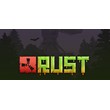 Rust - STEAM GIFT RUSSIA