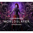 Outriders - Worldslayer Upgrade DLC ✅(Steam Key/GLOBAL)