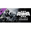 Arma 3 Tac-Ops Mission Pack - DLC STEAM GIFT RUSSIA