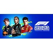 F1 2021 - STEAM GIFT RUSSIA