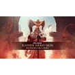 🟥PC🟥 For Honor Bolthorn The Cursed Skin