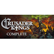 Crusader Kings Complete  STEAM KEY  Region Free