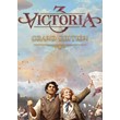 Victoria 3 Grand Edition STEAM account📝