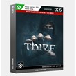 ✅Key Thief (Xbox)