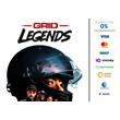GRID Legends ⭐ STEAM ⭐