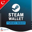Steam wallet turkey top up(TL)cheap price