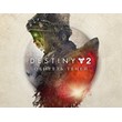 Destiny 2: DLC Shadowkeep (GLOBAL Steam KEY)
