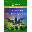 🎮Destiny 2: The Witch Queen Deluxe Edition XBOX🔑KEY