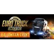 Euro Truck Simulator 2 - STEAM GIFT RUSSIA