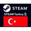 ⭐Steam Account Turkey[TL] ₺✅Original Email Full Access✔