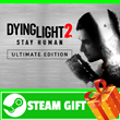 ⭐️ ALL REGIONS⭐️ Dying Light 2 Ultimate Steam Gift