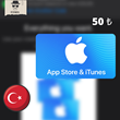 🎁Gift card 🍏 App Store/iTunes 50 TL (TURKEY)🇹🇷
