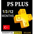 ✅ PS Plus 🔥Essential🔥Extra🔥Deluxe (Turkey) 💳 0 %