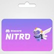 🔥🚀DISCORD NITRO 1/12 MONTHS + 2 BOOSTS💛ALL COUNTRIES