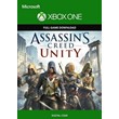 ✅❤️Assassin’s Creed Unity ❤️XBOX ONE|XS🔑KEY+ VPN✅