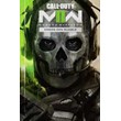 Call of Duty Modern Warfare II PS4|PS5 TURK playstation