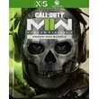 ❤Call of Duty:Modern Warfare II / XBOX ONE,X|S