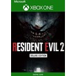 ✅❤️Resident Evil 2 Deluxe Edition ❤️XBOX ONE|X|S🔑 KEY