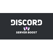 💜 BOOST YOUR NITRO SERVER DISCORD FOR 3 MONTHS 💜 +🎁