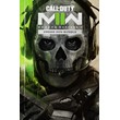 Call of Duty®: Modern Warfare® II - Cross-Gen Xbox