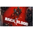 💠 Back 4 Blood (PS4/PS5/RU) П3 - Активация