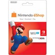 ✅Nintendo eShop 10$ (USA) 🇺🇸| Gift Card (No comission