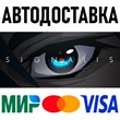 SIGNALIS * STEAM Russia 🚀 AUTO DELIVERY 💳 0%