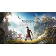 ⭐Assassin´s Creed Odyssey Deluxe (UPLAY) RU/CIS+GI