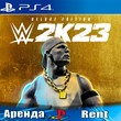 🎮WWE 2K23 Deluxe (PS4/PS5/ENG) Аренда 🔰