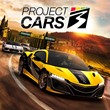 Project CARS 3 XBOX one Series Xs