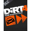 DiRT 4 - Team Booster Pack DLC Steam  Key REGION ROW