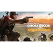 Tom Clancys Ghost Recon Wildlands Ultimate Ed Uplay