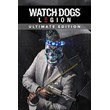Watch Dogs Legion  Uplay Ubisoft Connect
