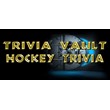 Trivia Vault Hockey Trivia STEAM KEY REGION FREE